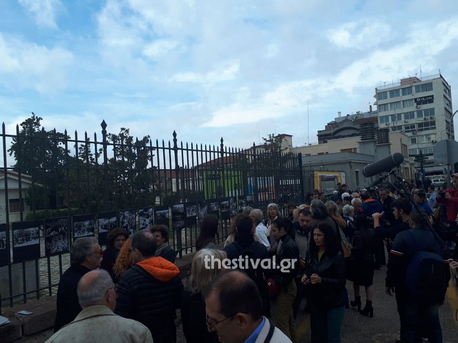Πλήθος κόσμου συμμετείχε στην πορεία