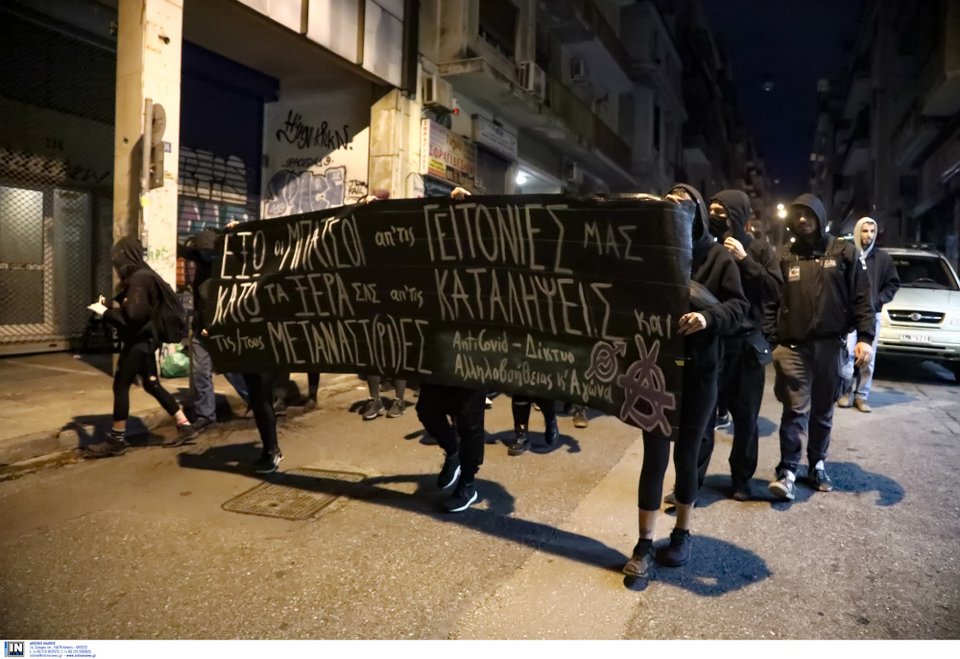 Εξάρχεια: Επεισόδια με μολότοφ και οδοφράγματα