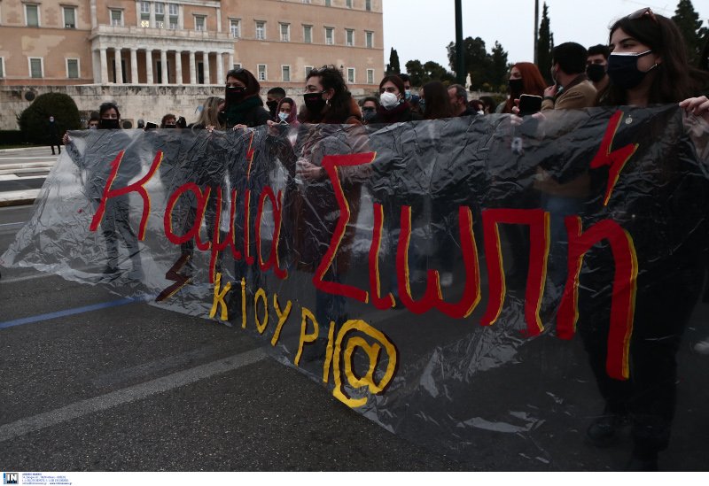 Φωτογραφία: IntimeNews/ΤΖΑΜΑΡΟΣ ΠΑΝΑΓΙΩΤΗΣ