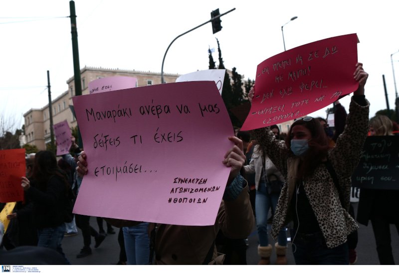 Φωτογραφία: IntimeNews/ΤΖΑΜΑΡΟΣ ΠΑΝΑΓΙΩΤΗΣ