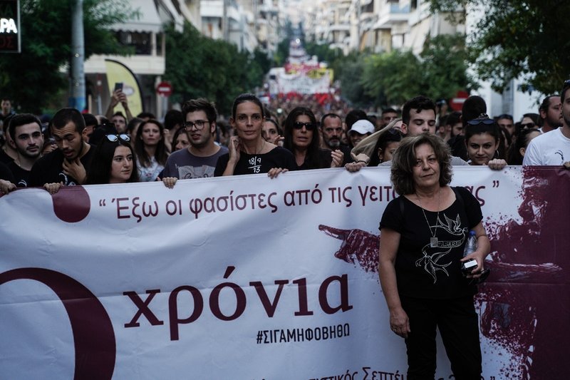 Πορεία στη μνήμη του Παύλου Φύσσα