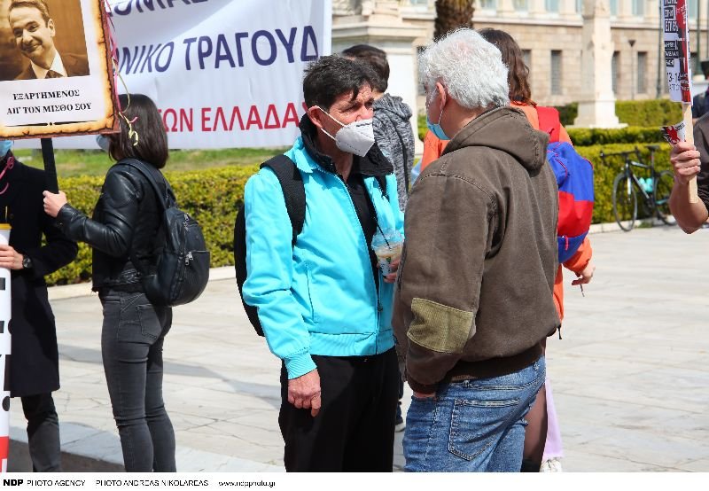 Πορεία καλλιτεχνών στο κέντρο της Αθήνας
