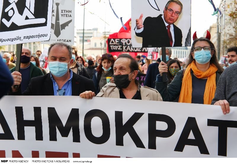 Πορεία καλλιτεχνών στο κέντρο της Αθήνας