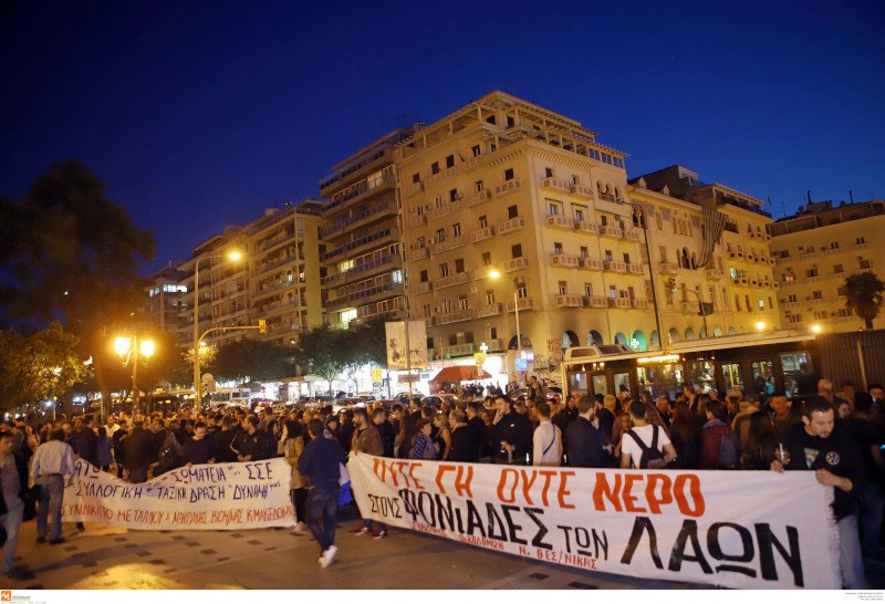 Τα μέλη του ΠΑΜΕ βγήκαν στους δρόμους της Θεσσαλονίκης / Φωτογραφία: EUROKINISSI