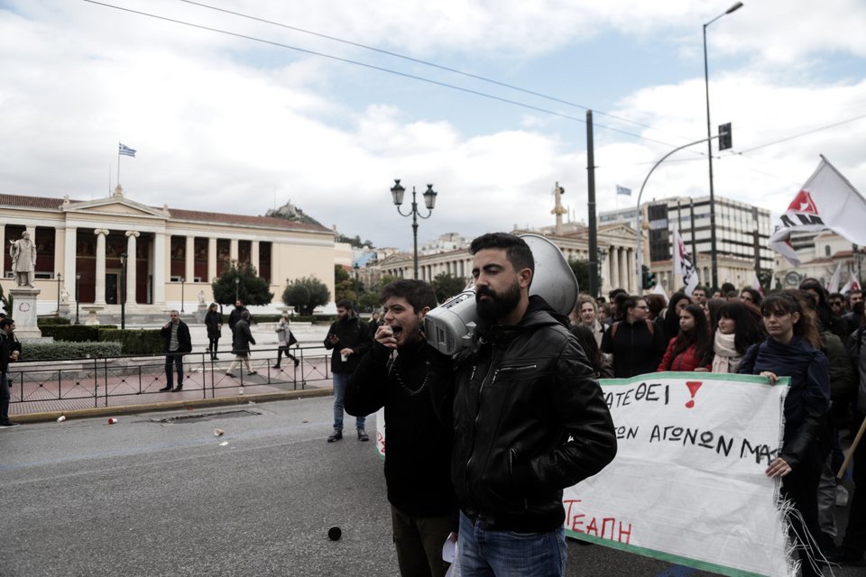 πορεία