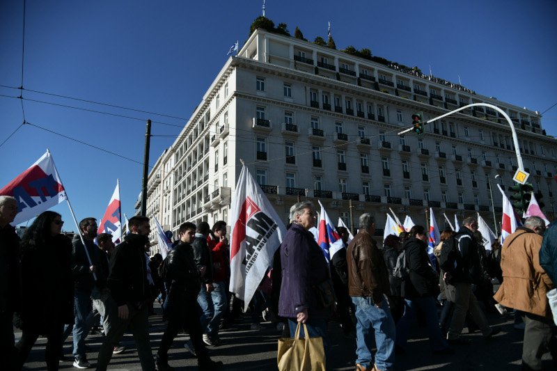πορεια