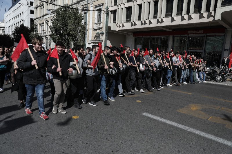 πορεια