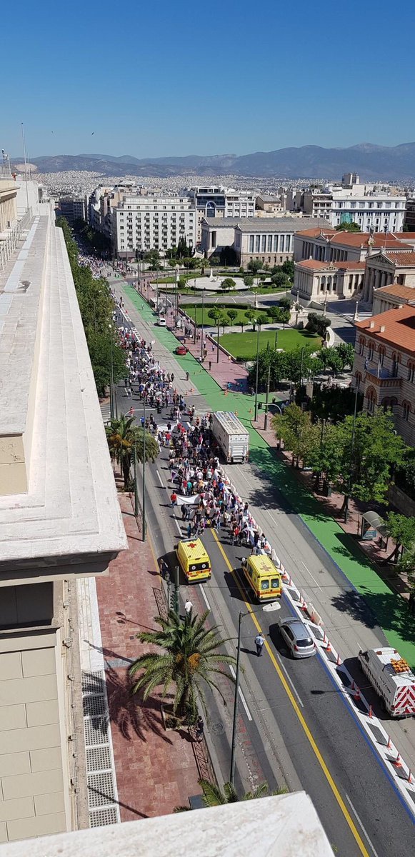 Πορεία στο κέντρο