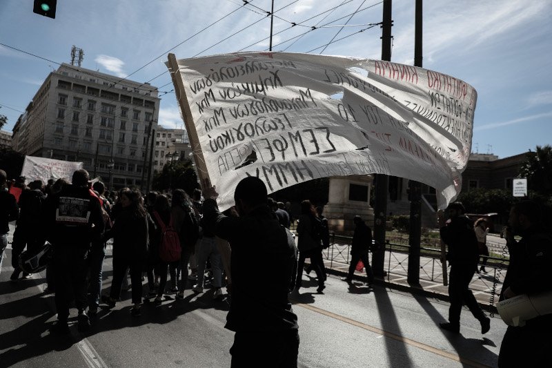 Οι μαθητές εκφράζουν την αντίθεσή τους σε αλλαγές που προωθεί το υπουργείο Παιδείας