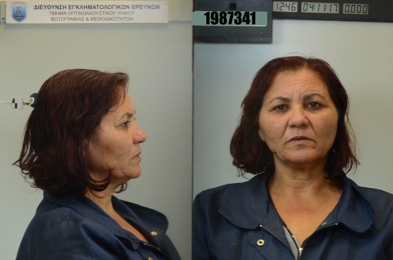 21) (επ.) NECHIFOR (ον.) Cornelia του Tupi και της Paulina , γεν. 16-05-1965 στη Ρουμανία