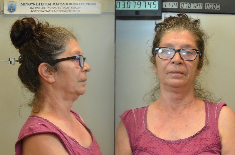 23) (επ.) FERARU (ον.) Cornelia του Tudor και της Dora , γεν. 23-04-1956 στη Ρουμανία