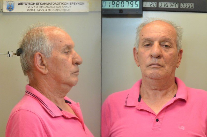 3) (επ.) STOICA (ον.) Ion του Nicolai και της Constantina , γεν. 10- 08-1954 στη Ρουμανία