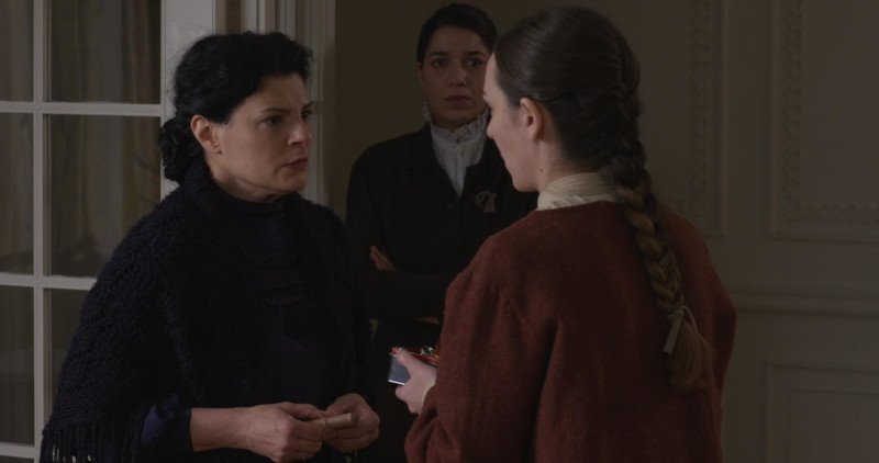 τανια τρυπη 