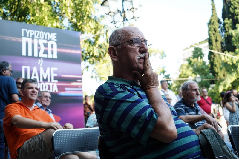Ενας άντρας σκεπτικός