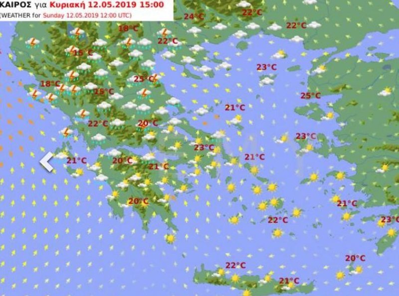 Ο προγνωστικός χάρτης της ΕΜΥ για την Κυριακή