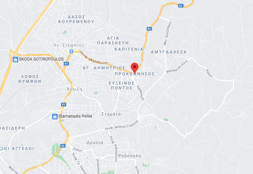 Η Προκόννησος