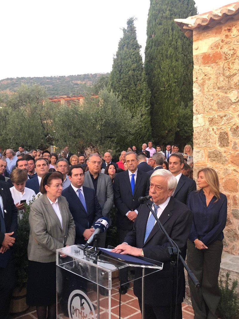 Ο Πρόεδρος της Δημοκρατίας Προκόπης Παυλόπουλος