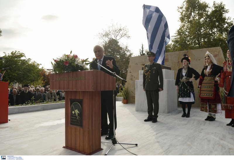 Ο Πρόεδρος της Δημοκρατίας, Προκόπης Παυλόπουλος