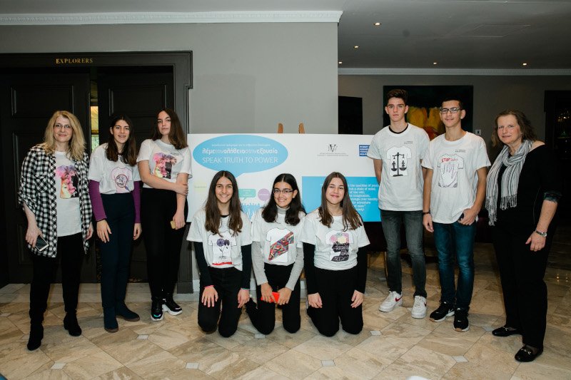 Οι μαθητές και οι εκπαιδευτικοί του 1ου Γυμνασίου Καισαριανής