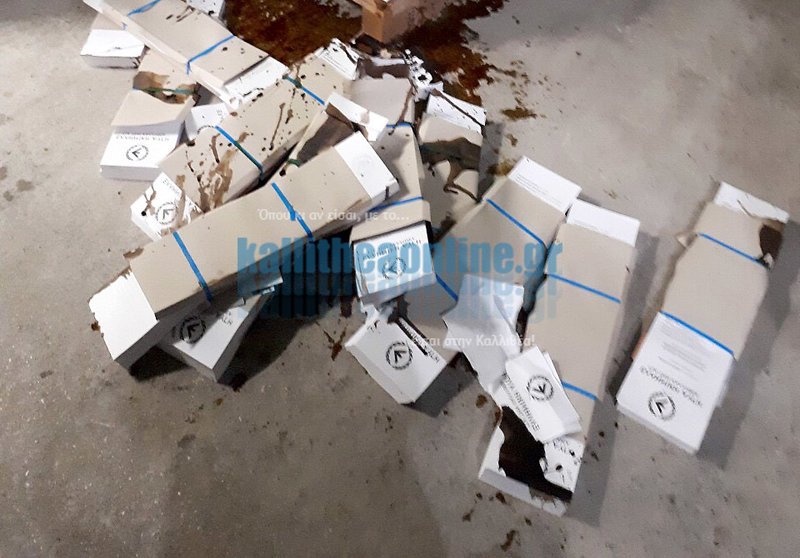 Πεταμένα ψηφοδέλτια