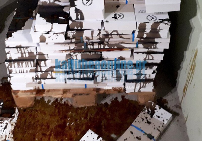 Κατεστραμμένα ψηφοδέλτια της ΧΑ