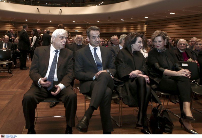 Προκόπης Παυλόπουλος, Κυριάκος Μητσοτάκης, Γιάννα Αγγελοπούλου, Ολγα Γεροβασίλη