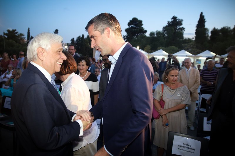 Προκόπης Παυλόπουλος και Κώστας Μπακογιάννης