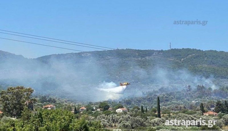 Καναντέρ τη στιγμή της ρίψης νερού