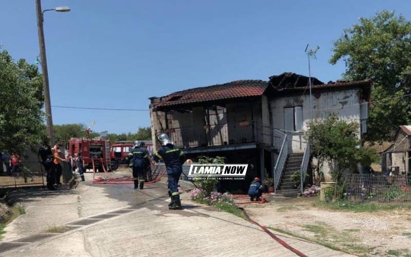Πυροσβέστες