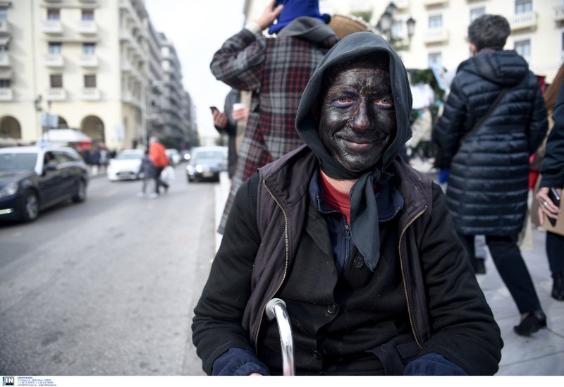 μαυριο προσωπο