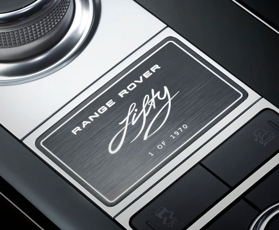 Επετειακή έκδοση για το Range Rover