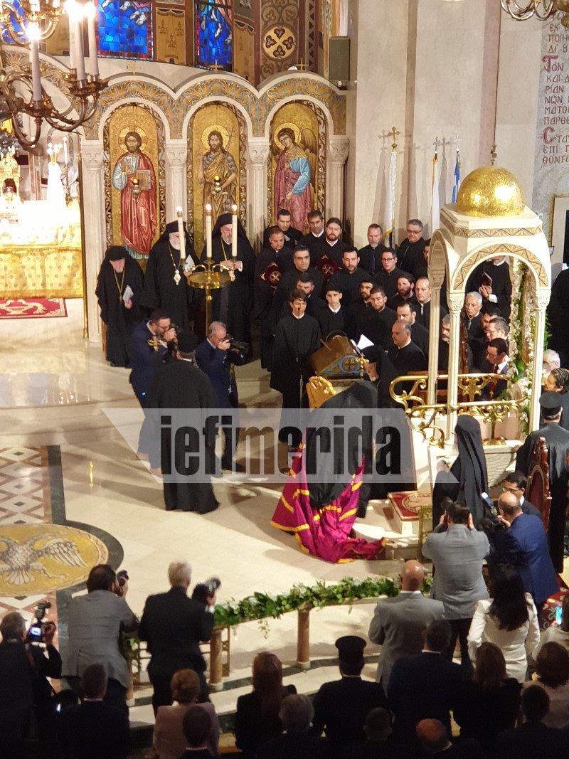 ενθρόνιση ελπιδοφόρου