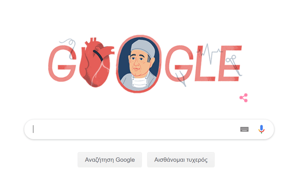 Στο doodle του Google η επέτειος των γενεθλίων του Δρ. Φαβαλόρο