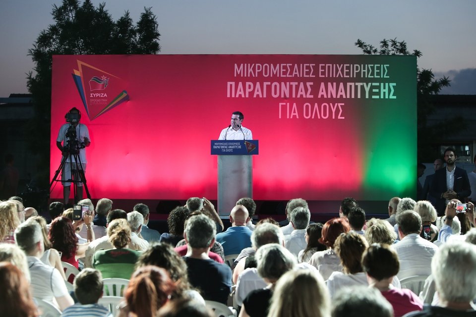 Ο Αλέξης Τσίπρας μιλά στου Ρέντη -Φωτογραφία: George Vitsaras / SOOC