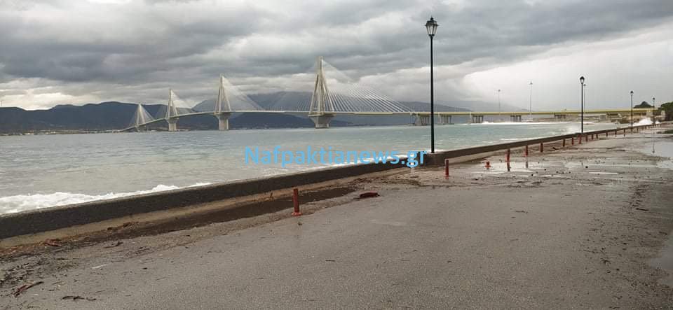 «Βούλιαξε» το Ρίο από τον Ιανό -Φωτογραφία: nafpaktianews.gr