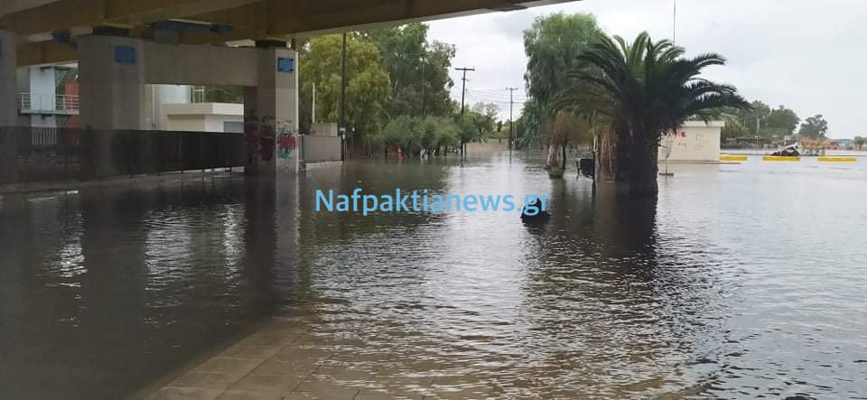 «Βούλιαξε» το Ρίο από τον Ιανό -Φωτογραφία: nafpaktianews.gr
