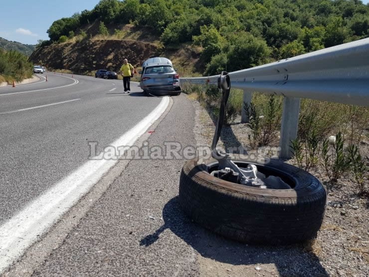 τροχαίο λαμία