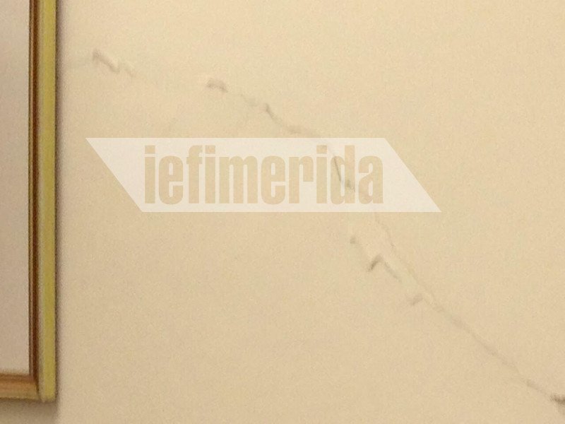 Σεισμός στην Αθήνα ρωγμές στο ισόγειο