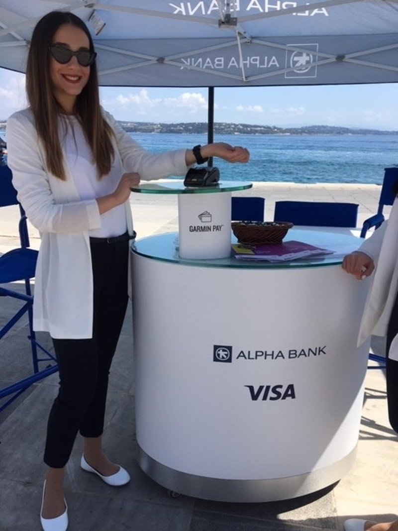 Το ρολόι της Alpha Bank