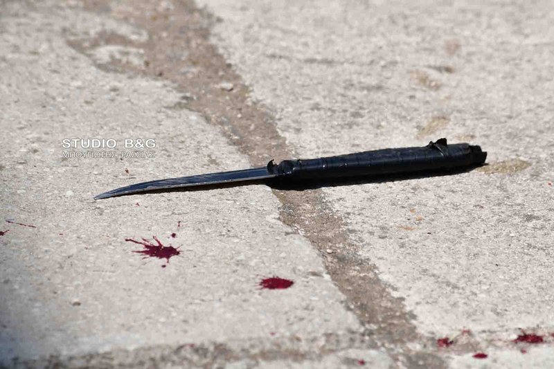 Μαχαίρι που χρησιμοποιήθηκε στη συμπλοκή