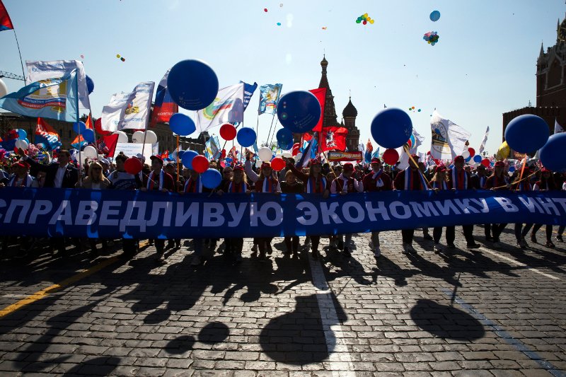 Εορτασμός της Πρωτομαγιάς στην Αγία Πετρούπολη -Φωτογραφία: AP/Pavel Golovkin
