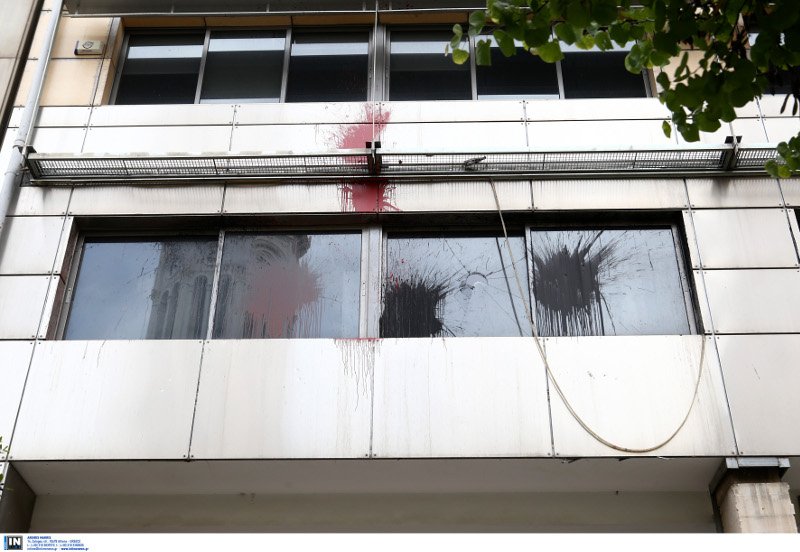 Τα γραφεία της εταιρείας όπου επιτέθηκε ο Ρουβίκωνας