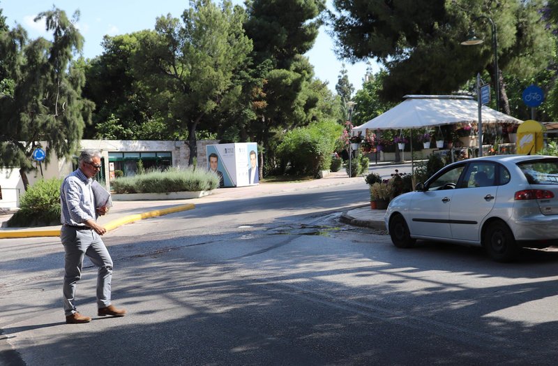Ρουσόπουλος 2