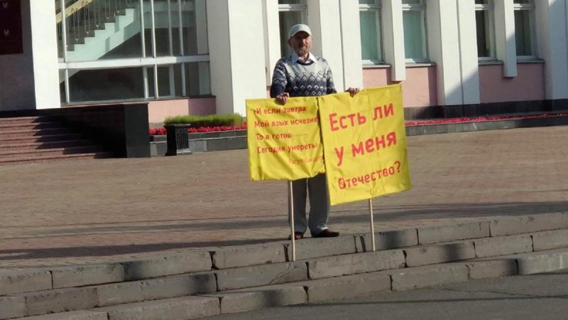 Vkontakte / zlou18