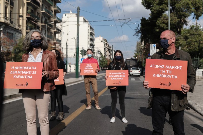 Βαρουφάκης