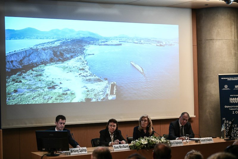 Συνέντευξη Τύπου για τη Ναυμαχία της Σαλαμίνας και τη Μάχη των Θερμοπυλών / Eurokinissi Mιχάλης Καραγιάννης