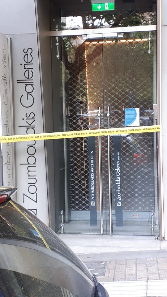 Στην αίθουσα Τέχνης Ζουμπυλάκη στην πλατεία Κολωνακίου