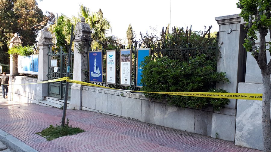 Γύρω από το Μουσείο Μπενάκη στην Κουμπάρη, στο κέντρο της Αθήνας