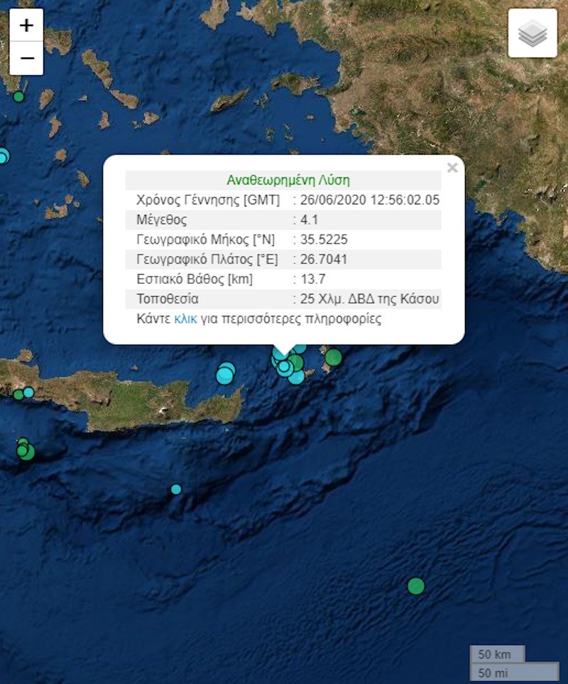 σεισμός στην Κάσο, χάρτης