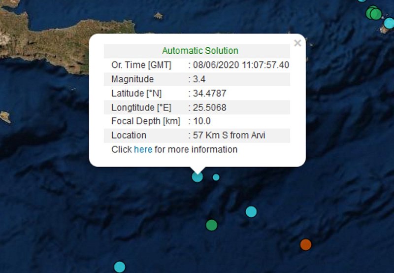 σεισμός στην Κρήτη χάρτης